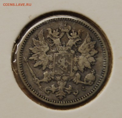25 пенни 1889 (Александр III) 03.04.18 (21.30) - DSC_0080.JPG