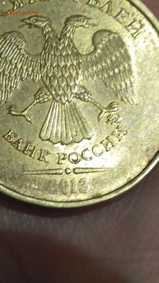 ИНТЕРЕСНЫЙ БРАК ПОСМОТРИТЕ И СКАЖИТЕ ЧТО НИБУДЬ ПО НИМ - 20150101_032459