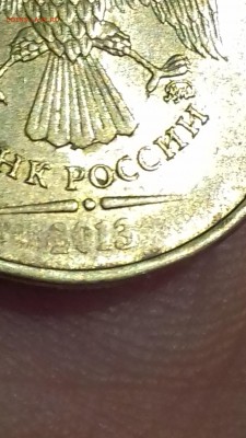 ИНТЕРЕСНЫЙ БРАК ПОСМОТРИТЕ И СКАЖИТЕ ЧТО НИБУДЬ ПО НИМ - 20150101_032816