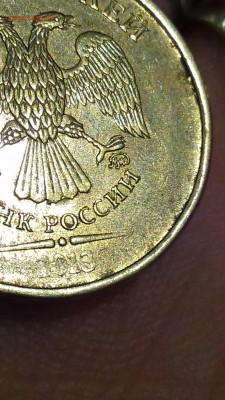 ИНТЕРЕСНЫЙ БРАК ПОСМОТРИТЕ И СКАЖИТЕ ЧТО НИБУДЬ ПО НИМ - 20150101_033010