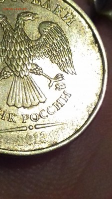 ИНТЕРЕСНЫЙ БРАК ПОСМОТРИТЕ И СКАЖИТЕ ЧТО НИБУДЬ ПО НИМ - 20150101_033014