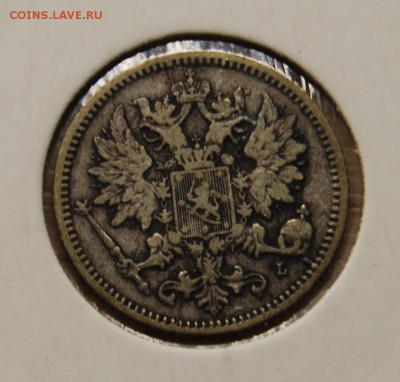 25 пенни 1890  (Александр III) 03.04.18 (21.30) - DSC_0084.JPG