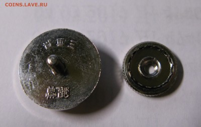 Японские знаки на опознание - IMG_1149.JPG