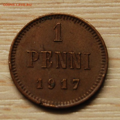 1 пенни 1917 (Николай II) 03.04.18 (21.30) - DSC_0086.JPG