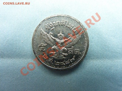 Таиланд 5сатанг 1946г. ОЛОВО до 18.04.11 в 22-00 - MEMO0018.JPG