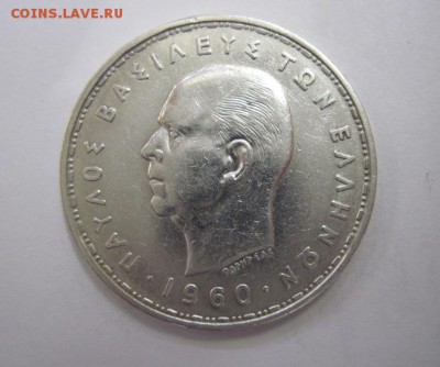 20 драхм Греция 1960  до 31.03.18 - IMG_7453.JPG