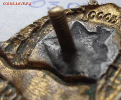 Гвардия СССР,не комплект  до 2.4  в 21-30 мск - DSC07225.JPG