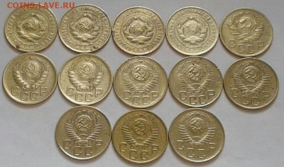 3 копейки 1928-57г. 13 шт. До 31.03.2018 в 22.00 - 20180329_085905-1-1