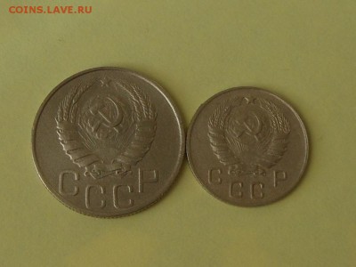 10,20 копеек 1946 до 1.04.2018 в 21-00 МСК - RSCN0649.JPG