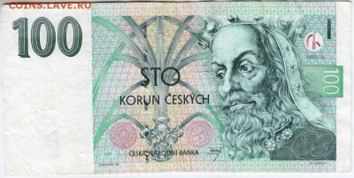 Чехия 100 крон 1997 г. до 04.04.18 г. в 23.00 - Scan-180328-0017