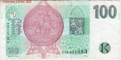 Чехия 100 крон 1997 г. до 04.04.18 г. в 23.00 - Scan-180328-0021