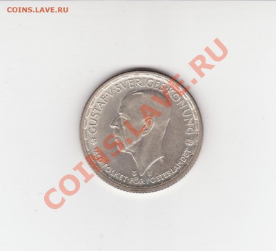 Швеция 1 кр. 1938, 2 кр. 1950 и 1955 до 14.04.2011 22-00 мск - 2_Kr_1950_(1)