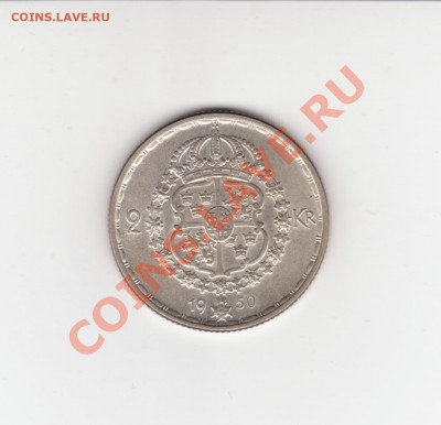 Швеция 1 кр. 1938, 2 кр. 1950 и 1955 до 14.04.2011 22-00 мск - 2_Kr_1950_(2)