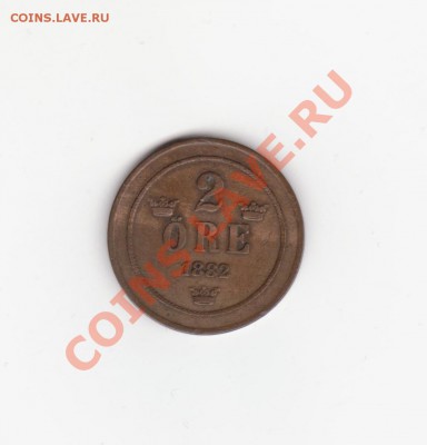 Швеция 2 оре 1882, 50 оре 1955 до 14.04.2011 22-00 мск - 2_Ore_1882_(1)