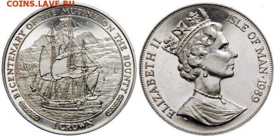 Остров Мэн 1 крона 1989 200 лет мятежу на "Баунти" Корабль - 6722.750x0