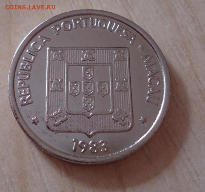 МАКАО 1 ПАТАКА 1983 UNC - DSC04695.JPG