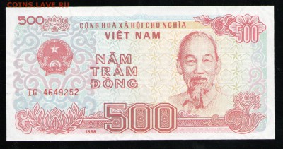 ВЬЕТНАМ 500 ДОНГ 1988 UNC - 3 001