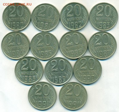 20коп 77-91м.л 16 штук окон.02.04.10 в 22-00мск - сканирование0015
