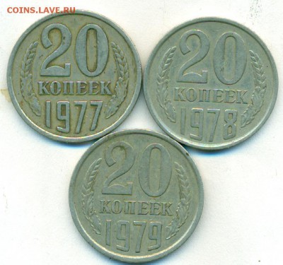 20коп 77-91м.л 16 штук окон.02.04.10 в 22-00мск - сканирование0004