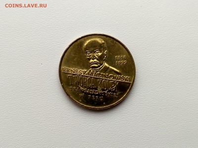 ПОЛЬША,2 злотых 1999г(Э.Малиновский)!до 31.03.2018 - IMG_20180318_152051_HDR