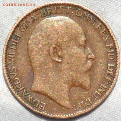 Британия фартинг 1909. 01. 04. 2018. в 22 - 00 мин. - DSC_0652