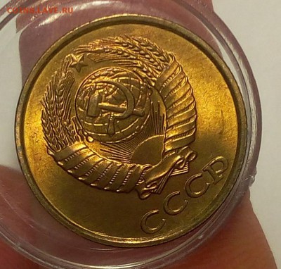 2 КОПЕЙКИ 1988г мешковой UNC до 30.03.18 - IMG_20180329_142631.JPG