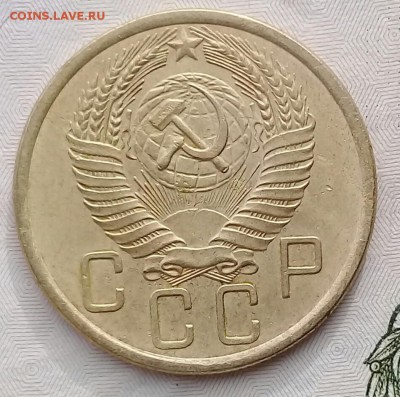5 копеек 1930;41;48;49;55 до 31.03.2018 - IMG_20180327_091206