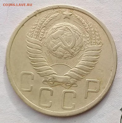 5 копеек 1930;41;48;49;55 до 31.03.2018 - IMG_20180327_091123