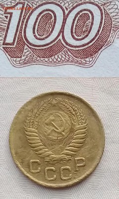 1 копейка 1927;1938;1948;1949;1954 21:00 31.03.2018 - IMG_20180327_113818