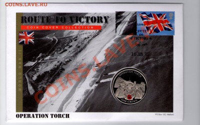 WWII-Гибралтар 1 крона ПРУФ Операция «Факел» до 16.04 22:00 - TORCH