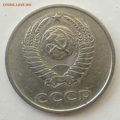 20 копеек 1977 04.04.2018 22.00 мск - 20180329_090912