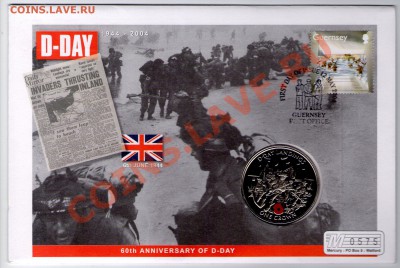 WWII-Гибралтар 1 крона ПРУФ "День Д" до 16.04 22:00 - D-Day
