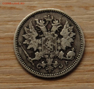 25 пенни 1894 (Александр III) 03.04.18 (21.30) - DSC_0183.JPG