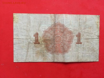 1 и 5 рублей Арктикуголь 1957 г. - IMG_2933.JPG
