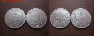  годовые. - IMG_5334.JPG