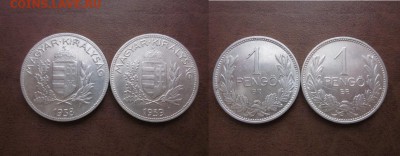  годовые. - IMG_5336.JPG