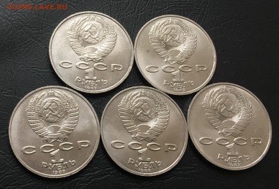 Циолковский 5 шт. с 200 руб до 4.04.18 22:00 - IMG_8441-29-03-18-04-09.JPG