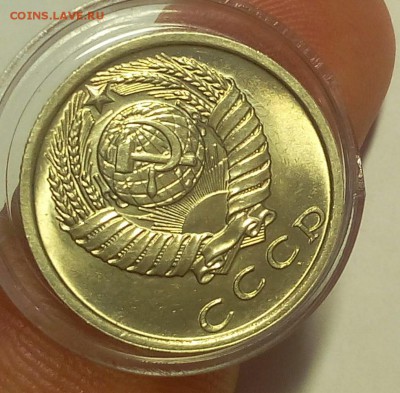 15 КОПЕЕК 1978г мешковой UNC до 30.03.18 - IMG_20180329_155553.JPG