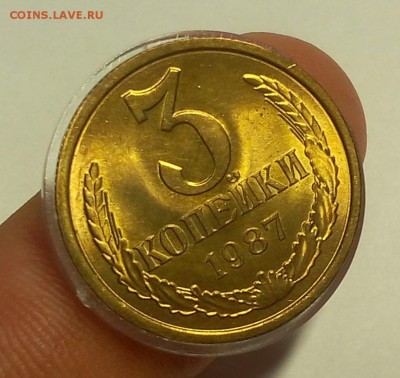 3 КОПЕЙКИ 1987г мешковой UNC до 30.03.18 - IMG_20180329_155308.JPG