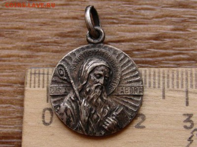 Католический кулон №1 до 31.03.18 в 15.00 М - IMG_2177.JPG