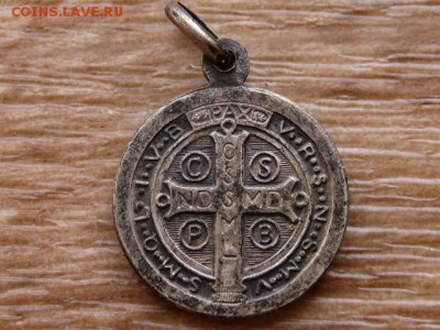 Католический кулон №1 до 31.03.18 в 15.00 М - IMG_2179.JPG