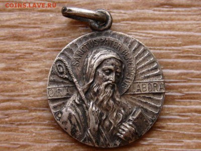 Католический кулон №1 до 31.03.18 в 15.00 М - IMG_2178.JPG