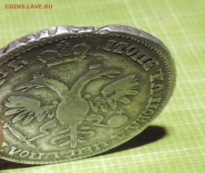 полтина 1720 и рубль 1724 Петр 1 - DSCN9509.JPG