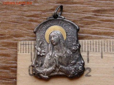 Католический кулон №2 до 31.03.18 в 15.00 М - IMG_2187.JPG