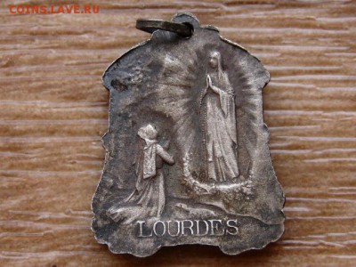 Католический кулон №2 до 31.03.18 в 15.00 М - IMG_2181.JPG