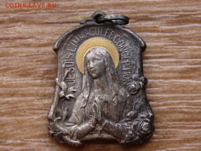 Католический кулон №2 до 31.03.18 в 15.00 М - IMG_2180.JPG