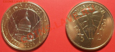 БиМет WWII GB 2 фунта буклет "60 лет Победы" до 16.04 22:00 - SDC10549.JPG