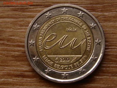 2 евро 2010 Бельгия Председательство  до 31.03.18 в 15.00 М - IMG_2072.JPG