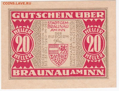 Нотгельд-Браунау-ам-Инн 20 геллеров 1920 г. до 04.04 в 22:00 - IMG_20180329_0017
