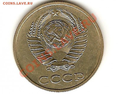 20к82л.ст. шт.3.3 +20к86л.ст. шт.3.3 до 12.04. 22.00мск - a-15